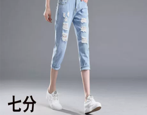 七分牛仔裤女夏季薄款新款春天宽松显瘦破洞高...