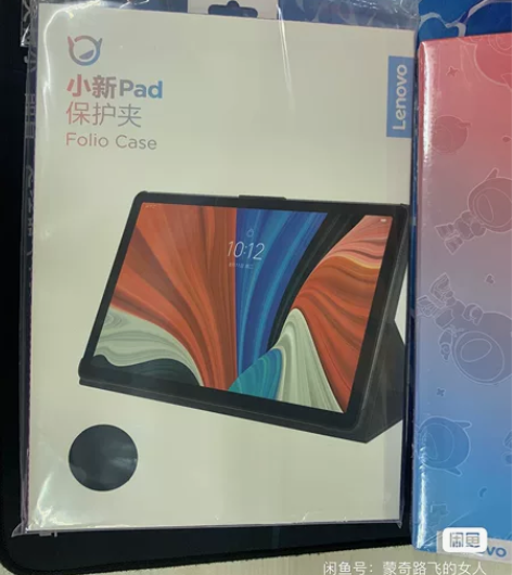 联想小新pad 2022 10.6寸保护夹...