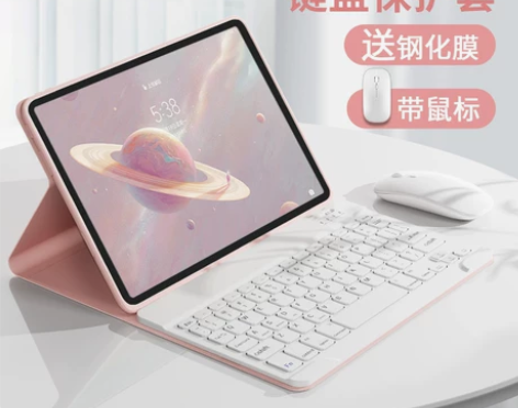 适用联想小新pad平板2021保护套带蓝牙...
