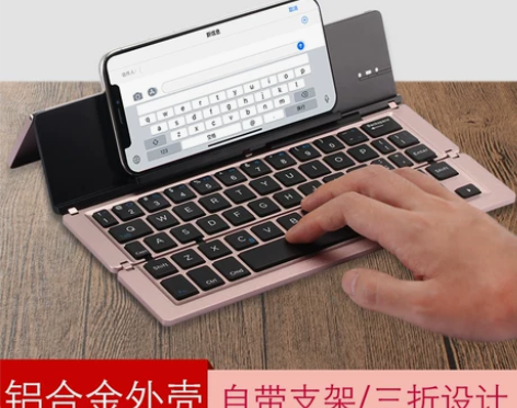 适用2019款华为Matepad Pro/...