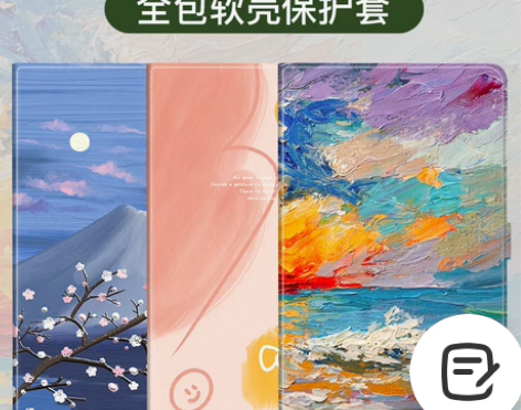 联想小新Padpro11.5英寸J706F...