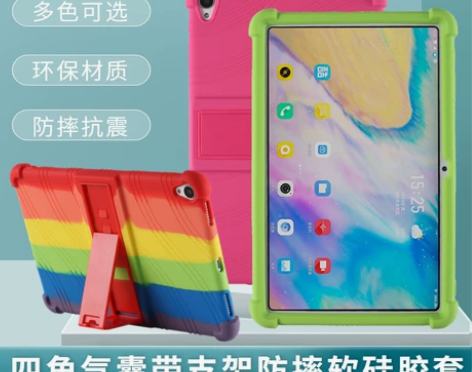 酷比魔方iplay40pro酷比kpad保...