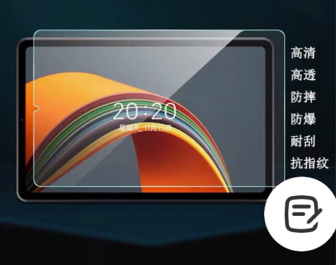 酷比魔方iplay40钢化膜，iplay4...