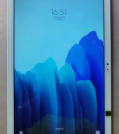三星平板 Tab A7（T500国行wif...