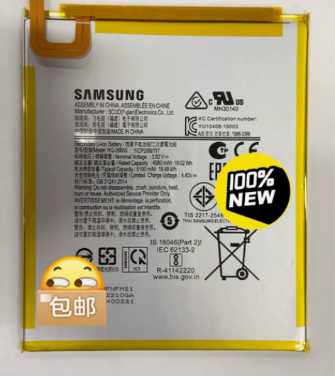 三星 GALAXY TAB A7 LITE...