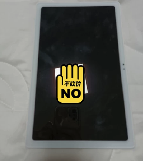 三星Galaxy TabA7平板电脑 3+...