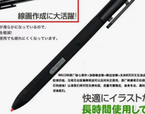 适用 三星Galaxy Tab S7/S7...
