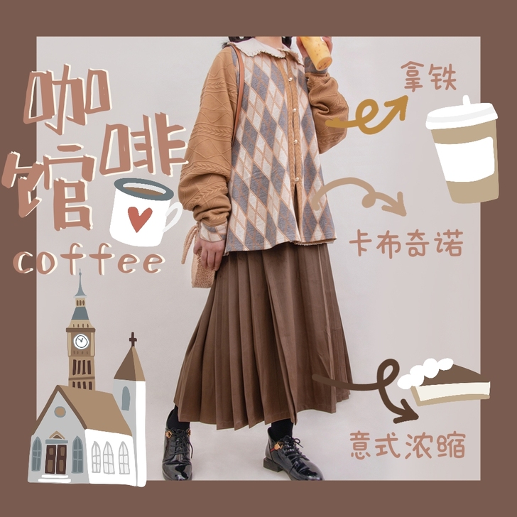 素华一派 去约会 明制汉服