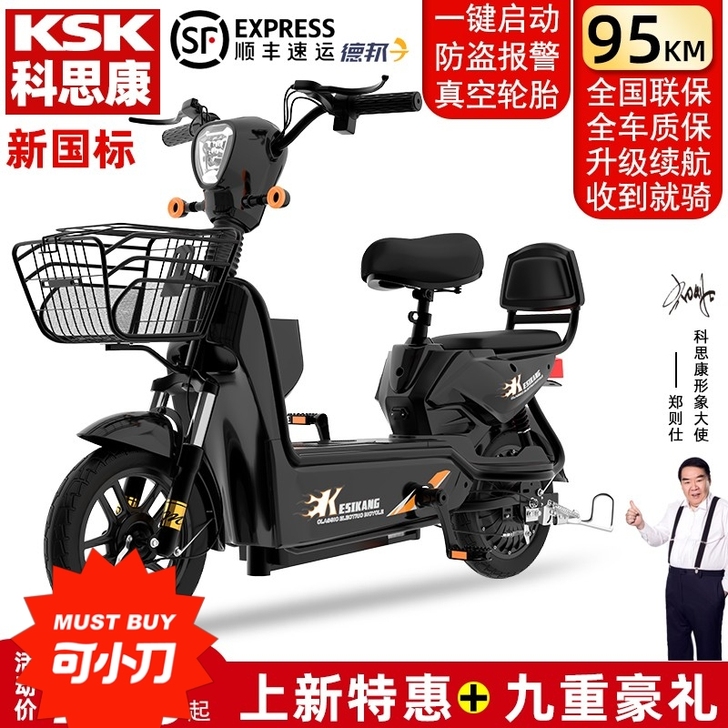 只支持面交   买来一年多啦   外观比较...