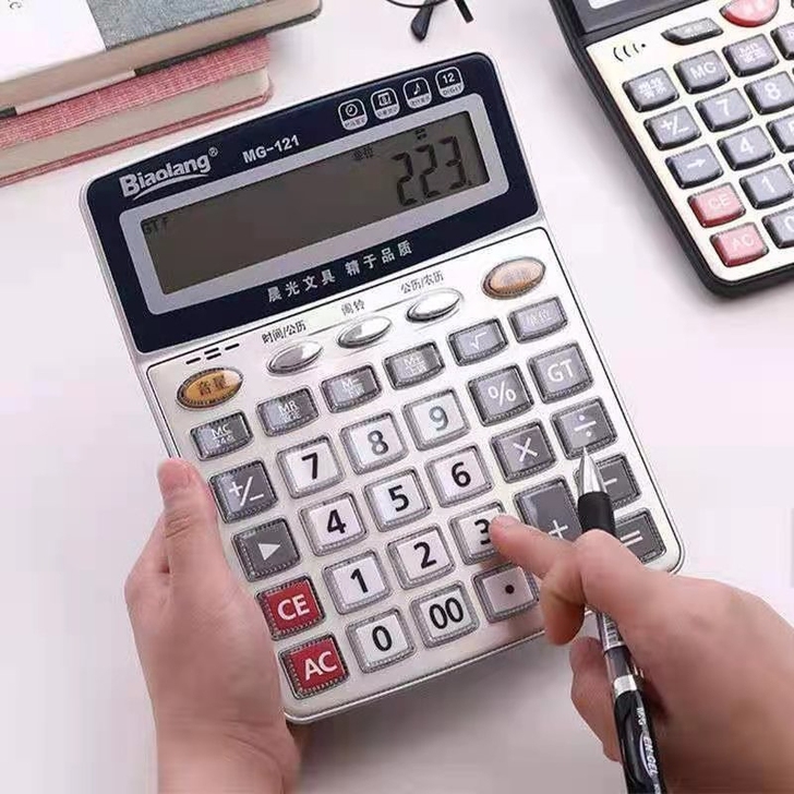 大按键语音计算器办公用品财务会计专用