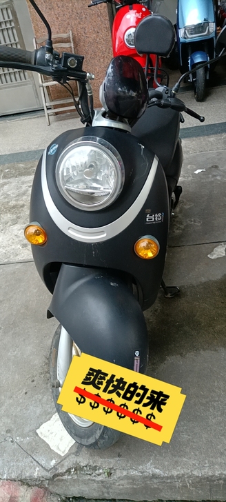 闲置转让，台铃电动车，72V六节电池105...