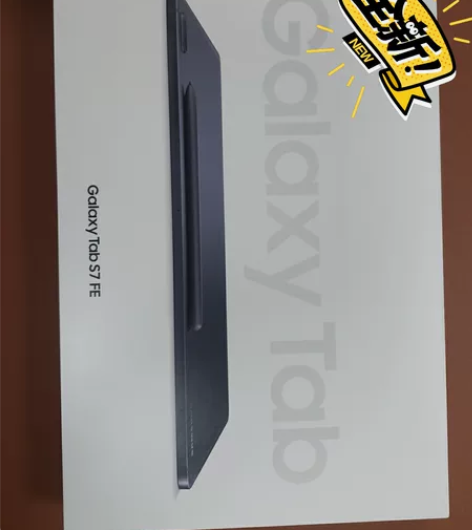 国行三星平板TAB S7 FE T735 ...