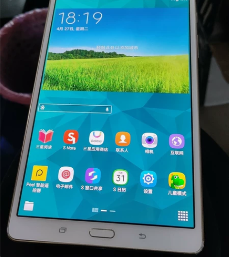 三星Galaxy Tab S T700平板...