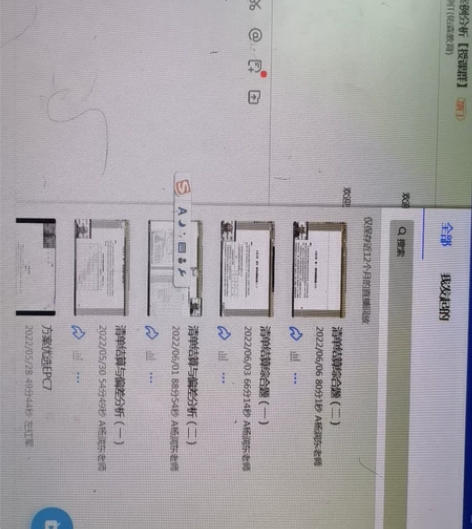 品牌:一级造价师资格考试培训机构佑森教育 ...