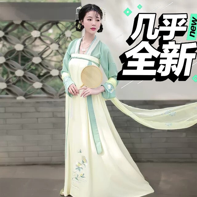 如梦霓裳汉服女装齐胸襦裙[罗敷媚]廿九刺绣...