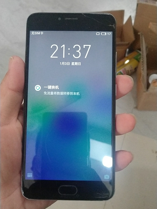 魅族  魅蓝 Note3，国行，全网通，2...