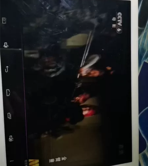 台电平板电脑X98AirII 32G屏幕瑕...