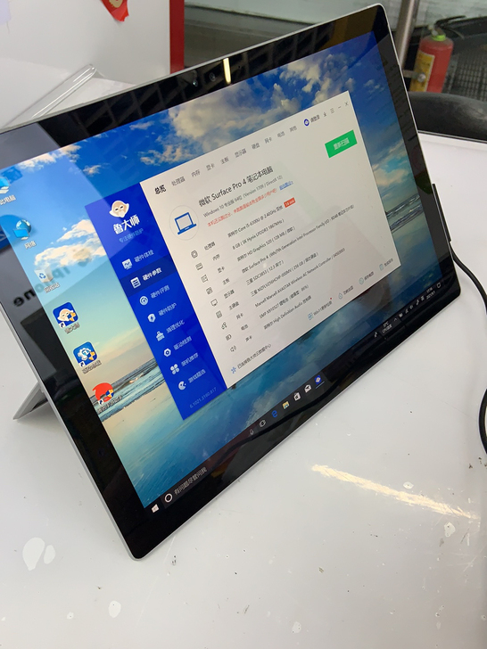 微软1724  surface Pro 4...
