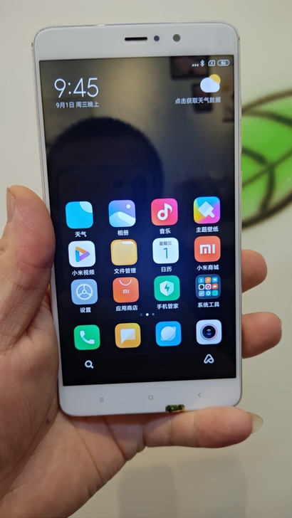 小米5splus 内存6+128g 便宜手...