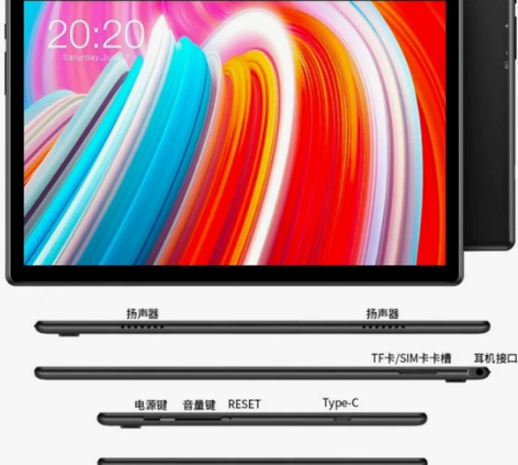 包邮台电M40八核平板电脑6+128GB全...