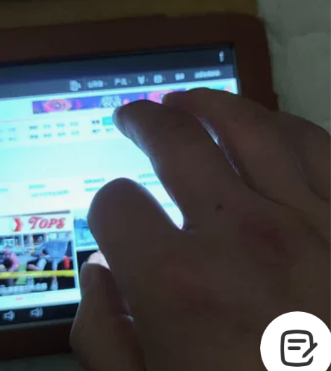 台电p88hd平板电脑配置不高，可以拍照的...