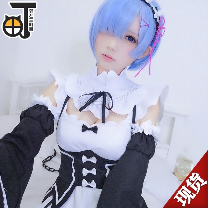 猫と三町目 Cosplay女装