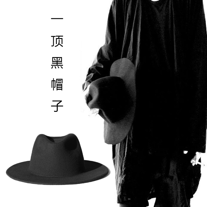 山本耀司 暗黑系 礼帽