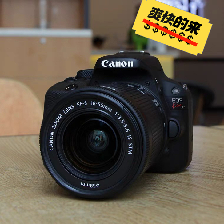 佳能100d套机带头18-55stm镜头成...