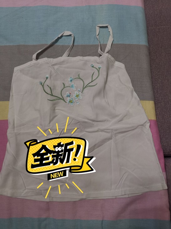 如梦霓裳汉服吊带汉服配饰周边配褙子襦裙