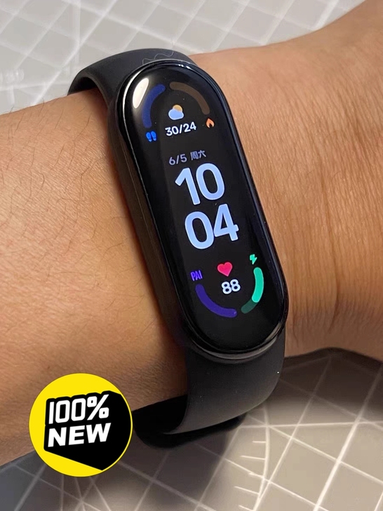 转让一个小米手环5智能心率监测蓝牙男女款运...