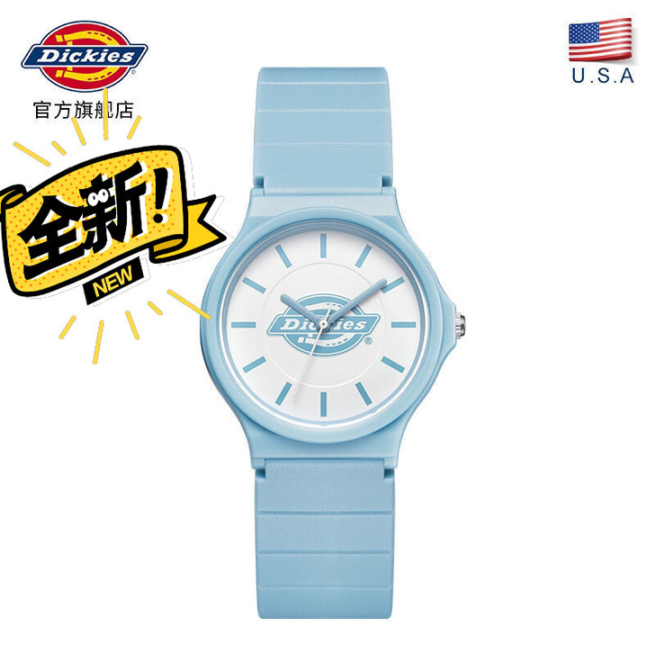 【2021新品】Dickies旗舰店潮流时...