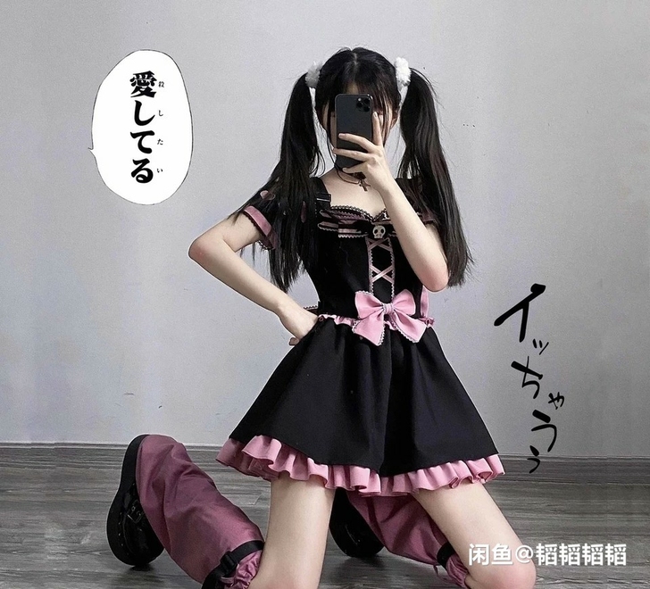 （已收到）180包邮收嗷呜裙子款，s~m7...