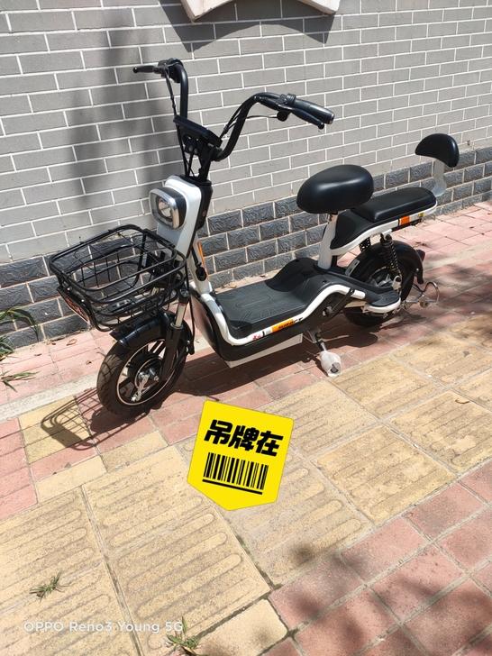 转让，因外地发展无法带走，忍痛转让，新电池...