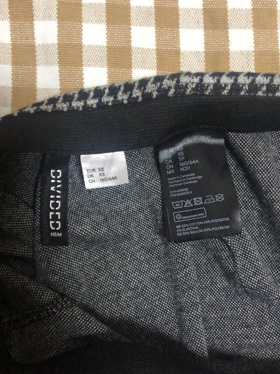 HM千鸟格半身包臀裙xs码
