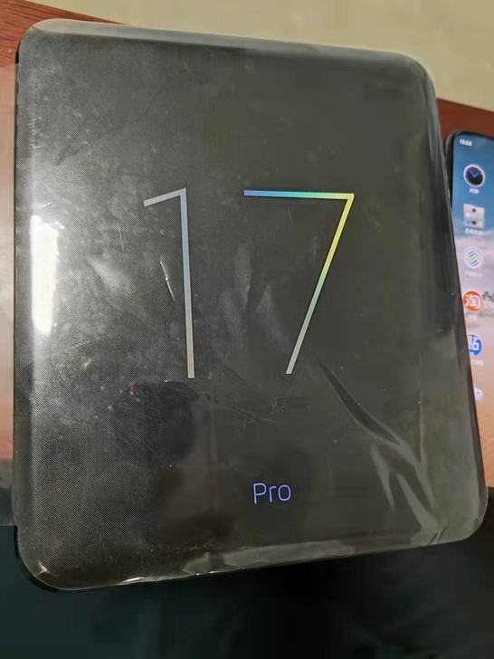 魅族17pro，出一台2021年6月20号...
