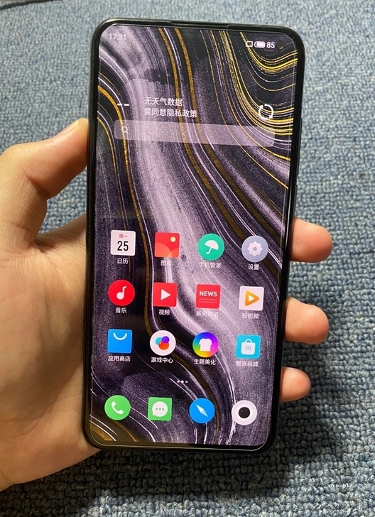 魅族17pro 8+128 陶瓷黑 双卡双...