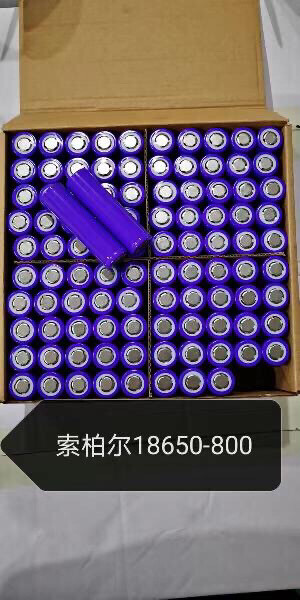 18650 锂电池 800毫安 放电  3...