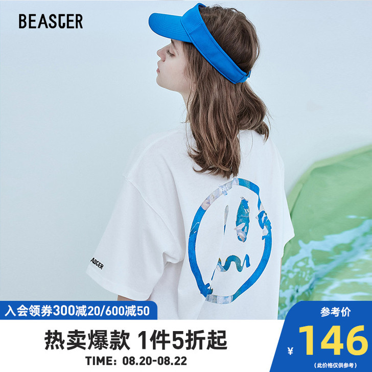Beaster 男士女士同款背后笑脸T恤，...