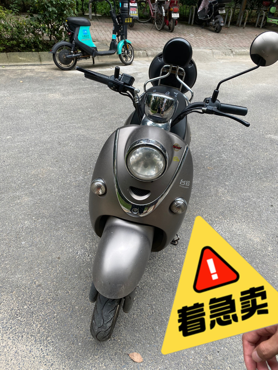 因要离开武汉 现出售台铃电动车一辆。配...