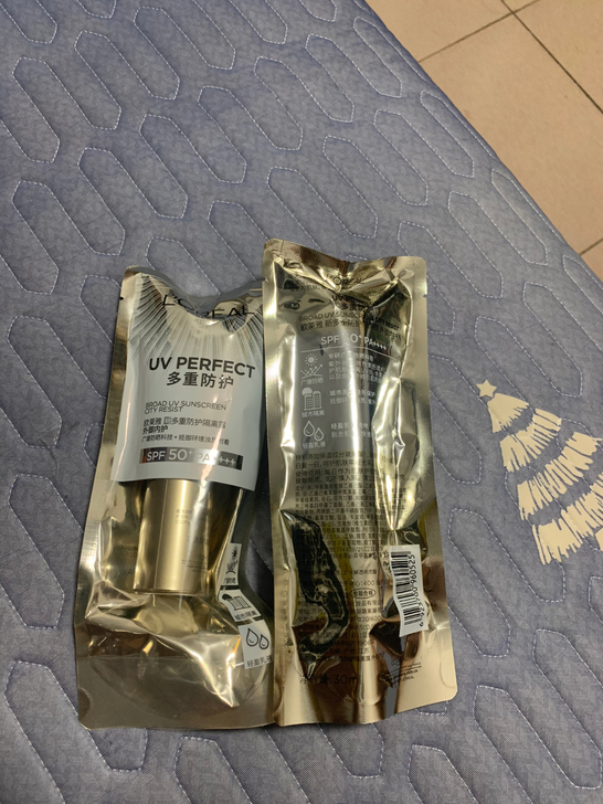 欧莱雅 防晒 30ml正装 79包邮