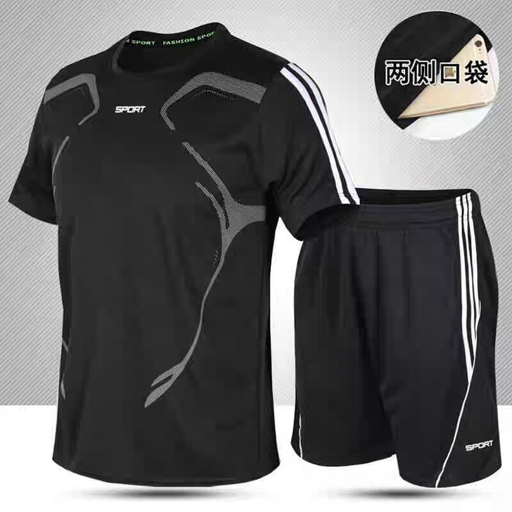 【两件套】男士运动套装跑步健身透气速干衣夏...