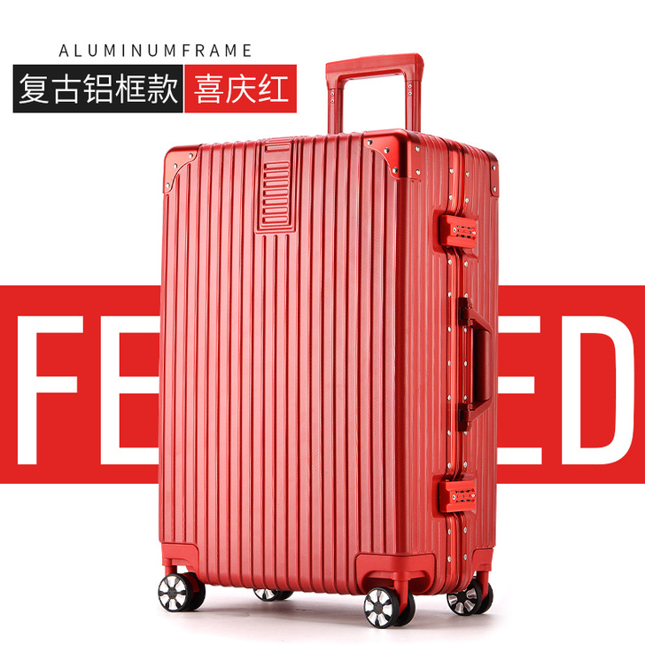 箱子质量啥的都非常好，出1个。