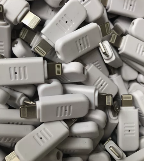 手机防尘塞苹果专用手机万能遥控器智能红外线...