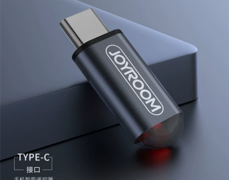 手机红外线发射器苹果x安卓type-c万能...