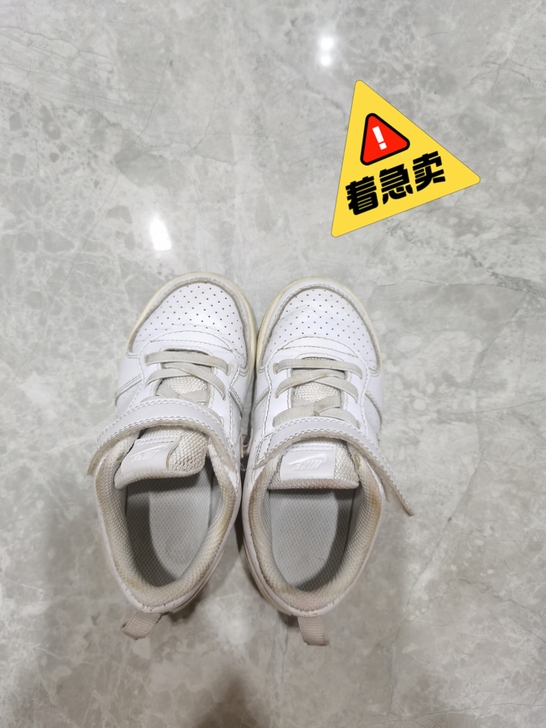 正品耐克空军鞋耐克9C童鞋