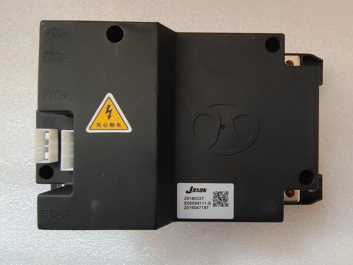 北汽新能源EC180动力电池高压盒 孚能动...