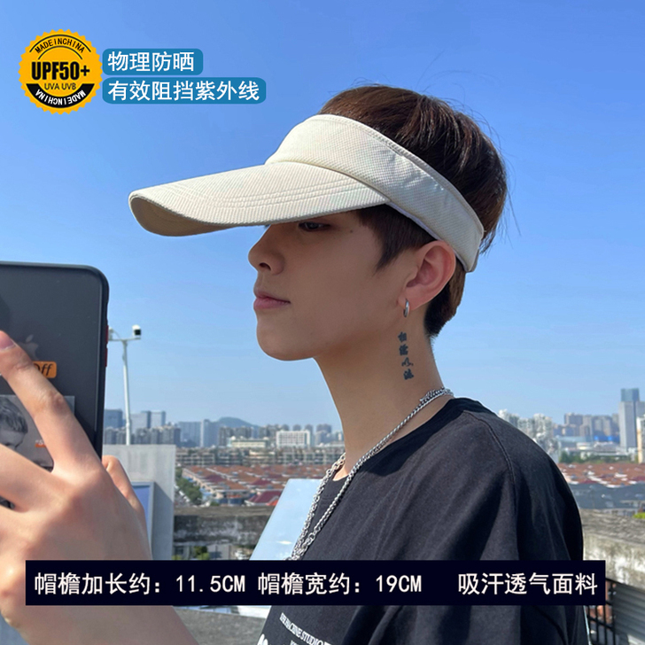 贝纳登 帽子 米色