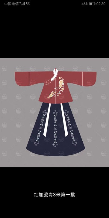 【归素记】【洛棠】原创汉服女 明制琵琶袖交...