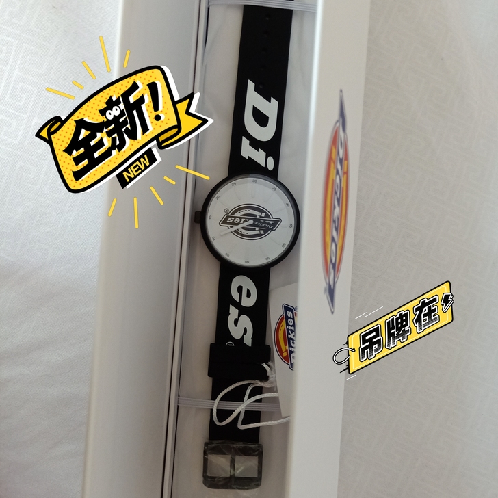 全新迪克斯，未调过时间，没摘吊牌，正品，打...