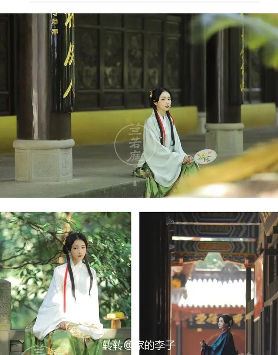 兰若庭如意松鼠